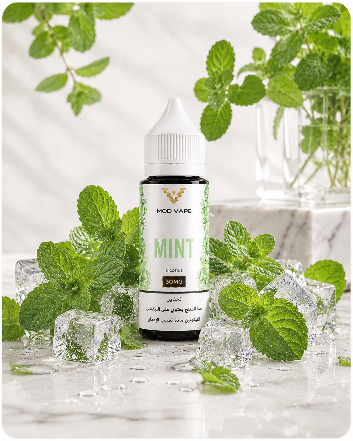 Mint Collection flavor profile