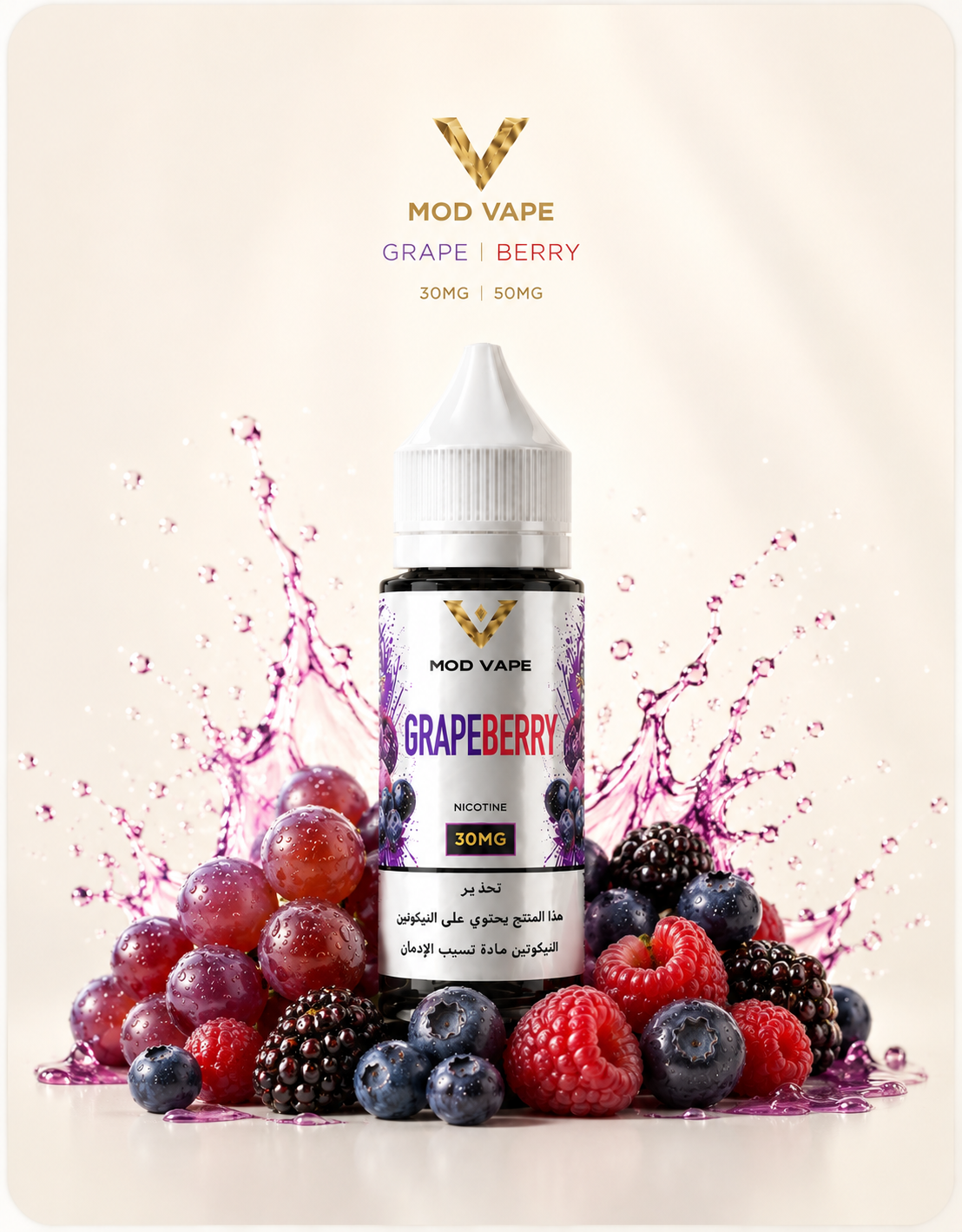 MOD VAPE premium e-liquid bottle with gold detailing